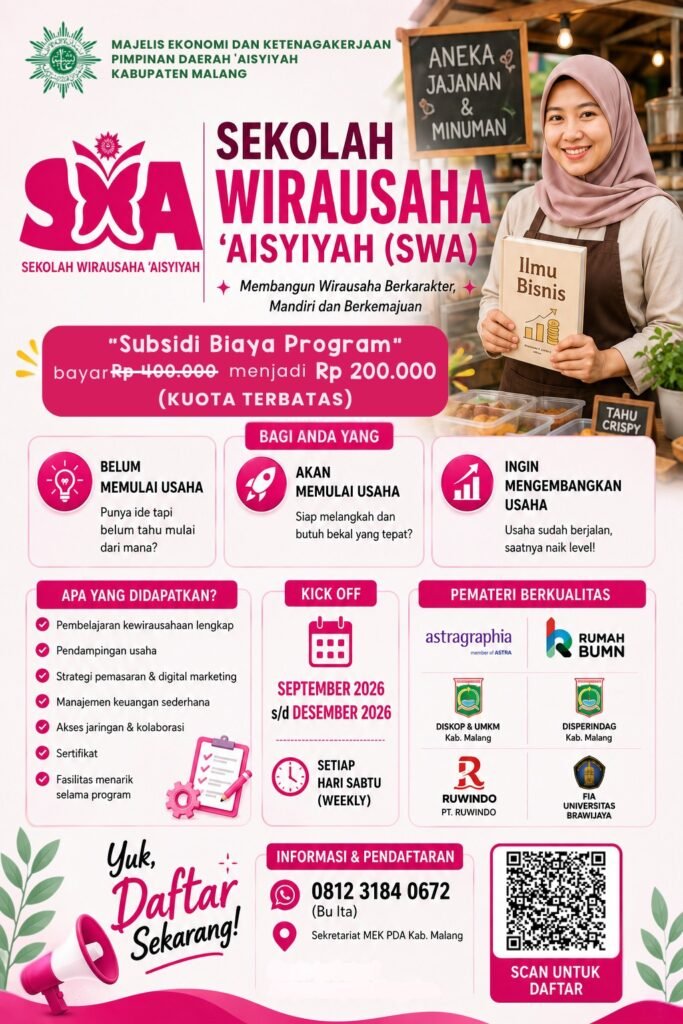 flyer sekolah wirausaha aisyiyah